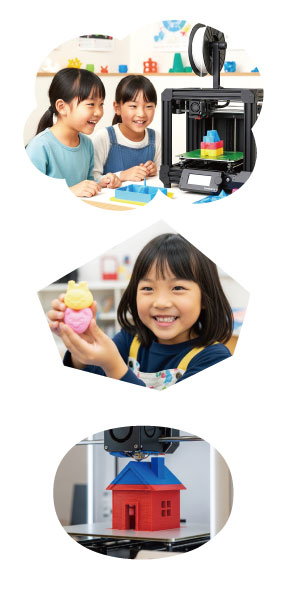 3Dプリンターものづくり講座 レッスンの様子