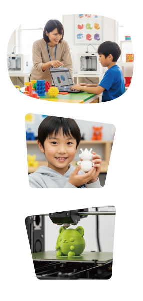 3Dプリンターものづくり講座 レッスンの様子